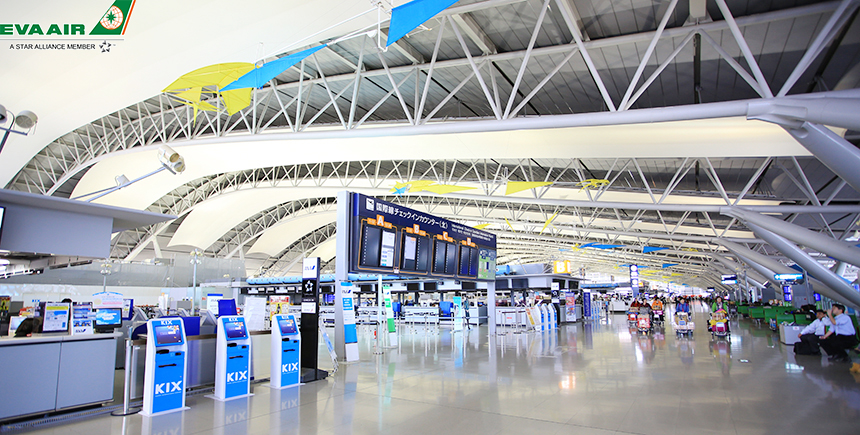 Sân bay Quốc tế Osaka