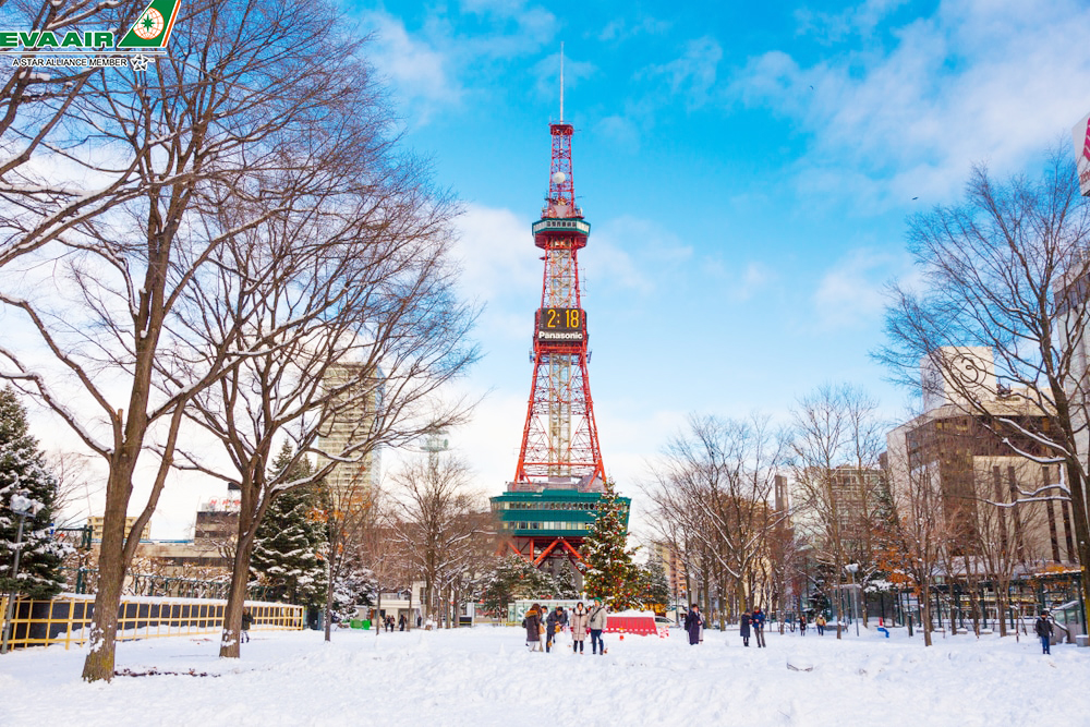 Tháp truyền hình Sapporo