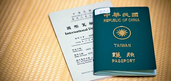 vé máy bay đi đài bắc giá rẻ