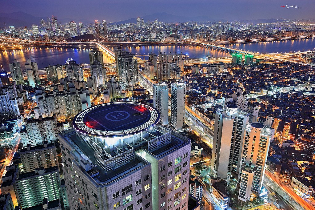 vé máy bay đi seoul gimpo 2