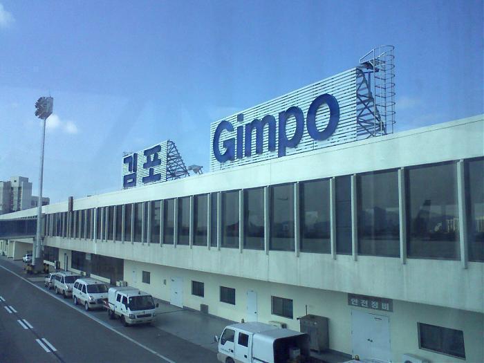 vé máy bay đi seoul gimpo 3