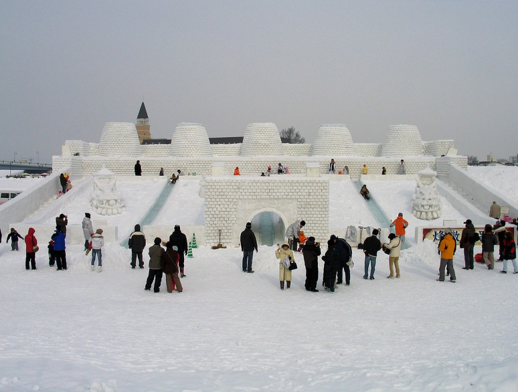 Vé máy bay Eva Air đi Asahikawa