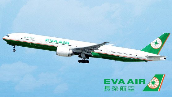 Eva Air