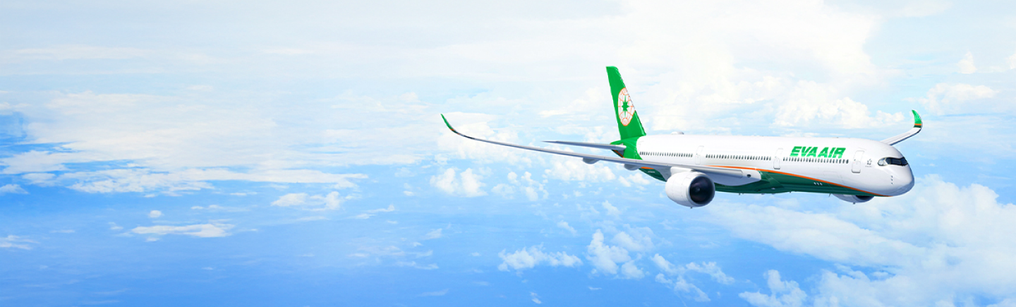 Eva Air