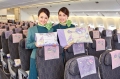 Vé máy bay đi Mỹ EVA Air