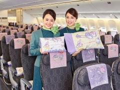 Vé máy bay đi Mỹ EVA Air