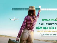 Tích lũy dặm bay Eva Air