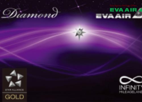 Thẻ Diamond EVA Air: Quyền lợi VIP cao cấp nhất
