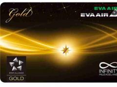 Thẻ Gold EVA Air: Quyền lợi cao cấp và cách nâng hạng