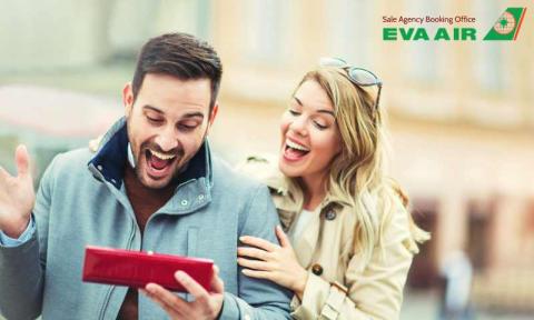 Hướng dẫn quy đổi dặm nâng hạng vé EVA Air chi tiết