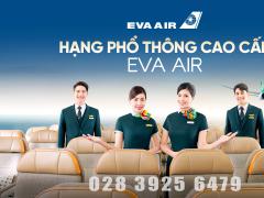 Hạng Phổ Thông Cao Cấp EVA Air: Siêu Tiết Kiệm và Tiện Nghi