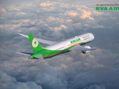 Mẹo nâng cấp vé bằng dặm bay EVA Air hiệu quả