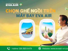 Quy định chọn ghế ngồi trên máy bay EVA Air mới nhất