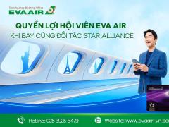 Quyền lợi hội viên EVA Air khi bay cùng đối tác Star Alliance