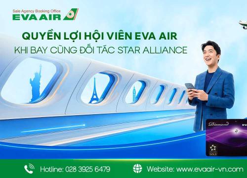 Quyền lợi hội viên EVA Air khi bay cùng đối tác Star Alliance