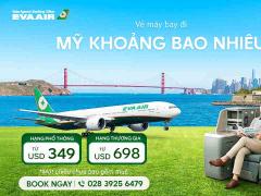 Vé máy bay đi Mỹ khoảng bao nhiêu