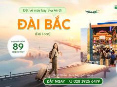 Chiêm ngưỡng vẻ đẹp Đài Bắc khi xuân sang