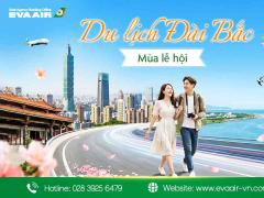 Du lịch Đài Bắc mùa lễ hội