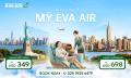 Vé máy bay đi Mỹ EVA Air