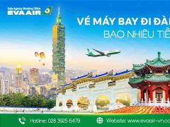 Vé máy bay đi Đài Loan bao nhiêu tiền