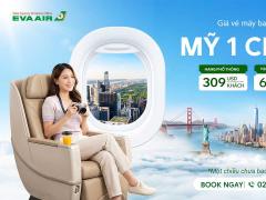 Giá vé máy bay đi Mỹ 1 chiều