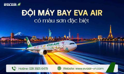Đội Máy Bay EVA Air Có Màu Sơn Đặc Biệt