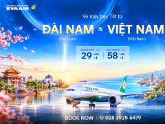 Vé Máy Bay Tết Từ Đài Nam Về Việt Nam Giá Rẻ