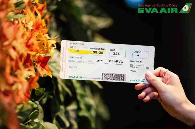 dich-vu-doi-ve-eva-air-di-canada