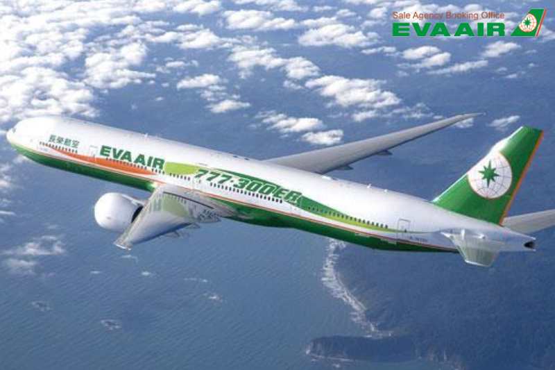 phi-doi-ve-may-bay-eva-air