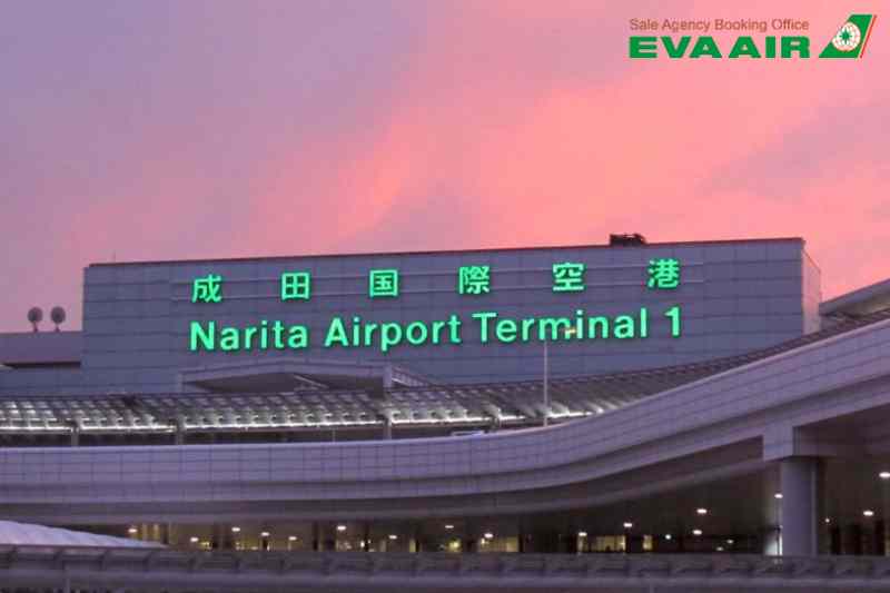 san-bay-narita-nrt-chiba-nhat-ban