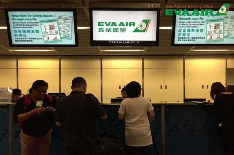 gia-ve-may-bay-di-kamakura-eva-air