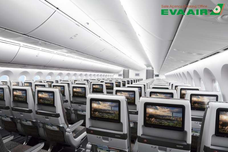 dat-ve-may-bay-di-koriyama