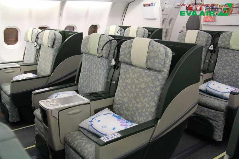 Nâng hạng vé EVA Air online, nâng hạng ghế EVA Air trực tuyến, nâng hạng ghế EVA Air online, nâng cấp khoang EVA Air online, Upgrade vé EVA Air online,  nâng cấp vé EVA Air online, nâng cấp ghế EVA Air online, nâng cấp vé EVA Air trực tuyến