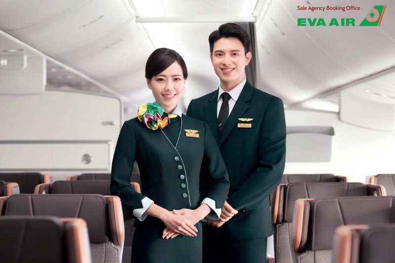 đổi vé EVA Air do thay đổi loại máy bay