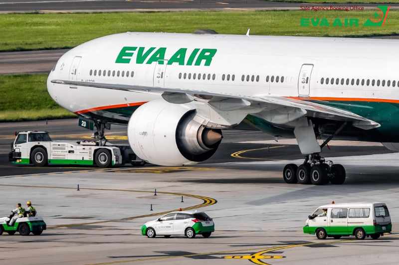 Đặt Vé Máy Bay Đi Dallas Tại Đại Lý EVA Air