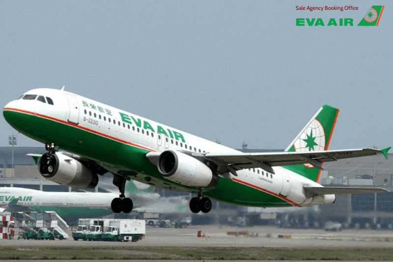 vé máy bay đi xem World Cup 2026 giá rẻ EVA Air