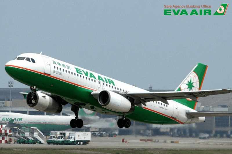 dat-ve-may-bay-eva-air-di-takasaki
