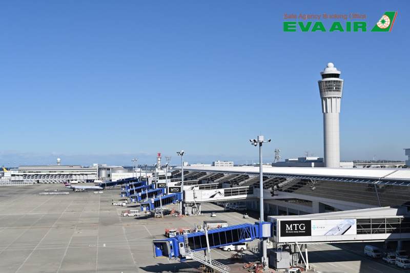 Thông tin sân bay quốc tế Chubu Centrair (NGO)