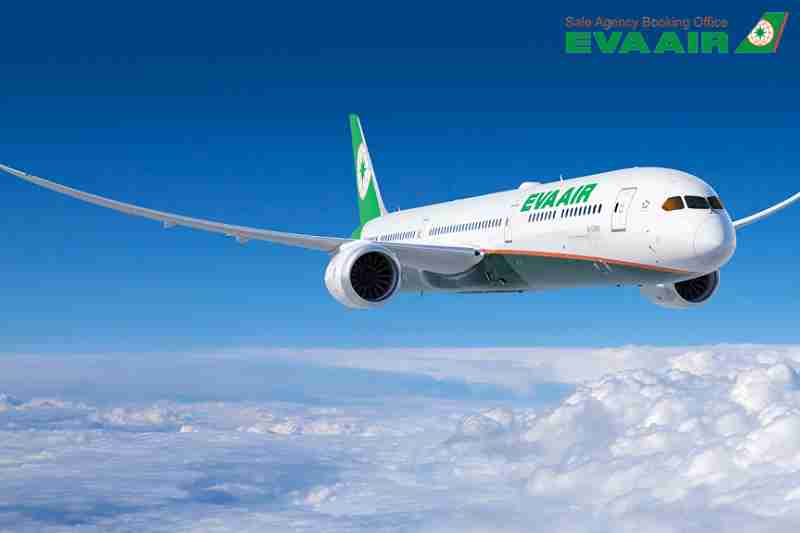 danh-sach-cac-tuyen-bay-eva-air