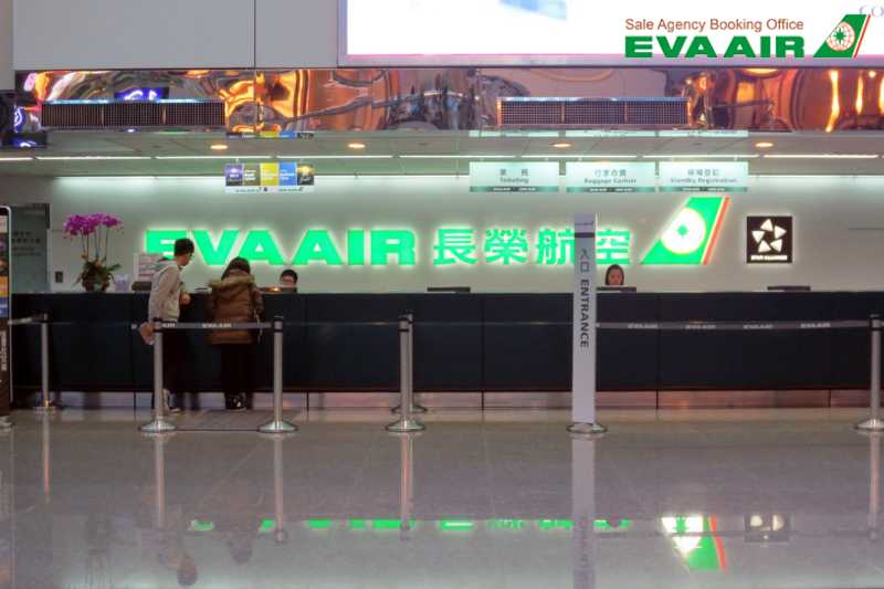 dai-ly-eva-air-chinh-thuc-tai-viet-nam