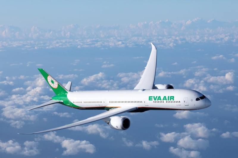 chinh-sach-doi-ve-eva-air