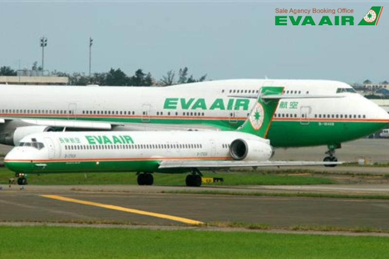 ve-may-bay-di-fukui-eva-air