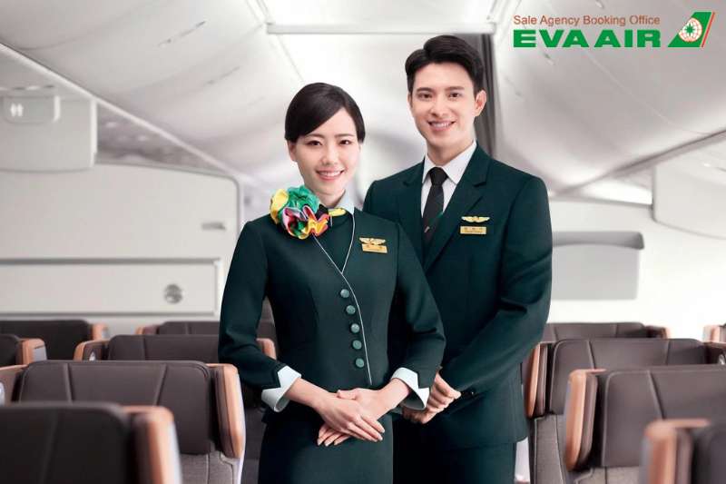 dat-ve-may-bay-gia-re-di-misawa