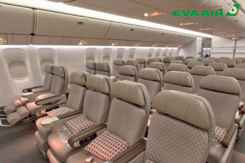 ve-may-bay-eva-air-di-obihiro