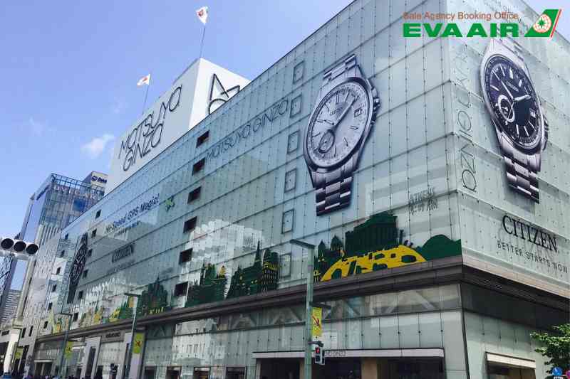 thanh-pho-matsuyama-nhat-ban