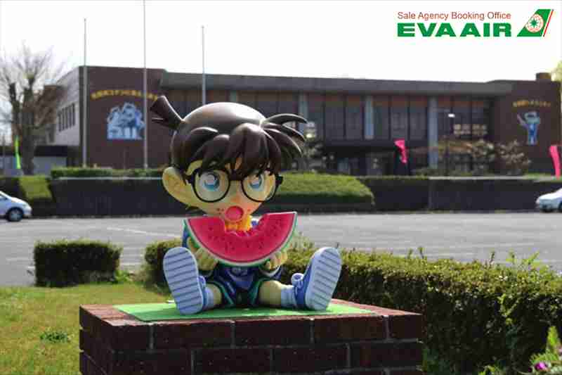 thi-tran-conan-hokuei-nhat-ban