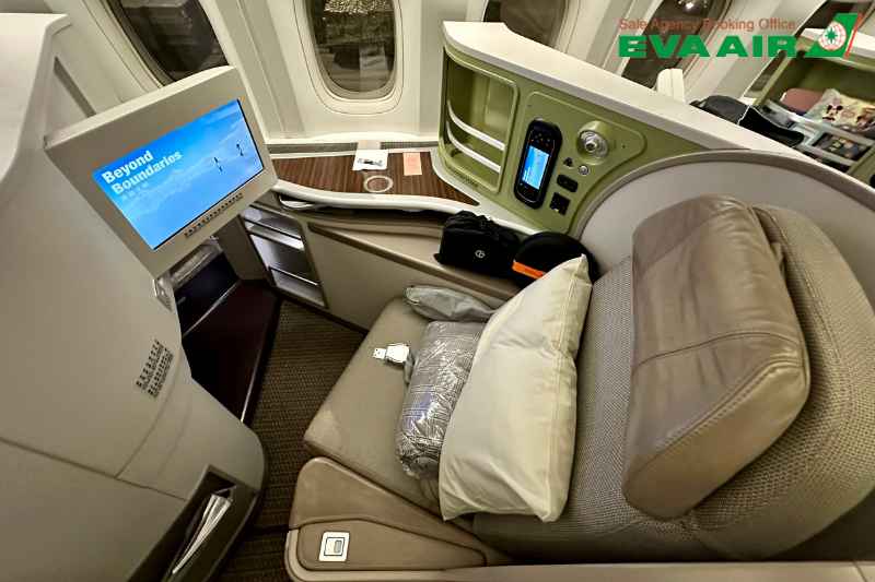 quy-dinh-hanh-ly-ve-multi-city-eva-air