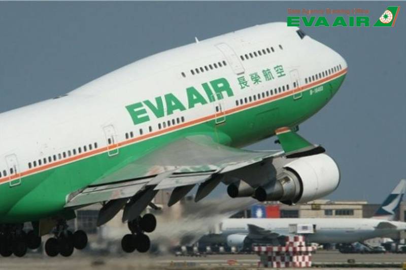 hanh-trinh-mo-eva-air