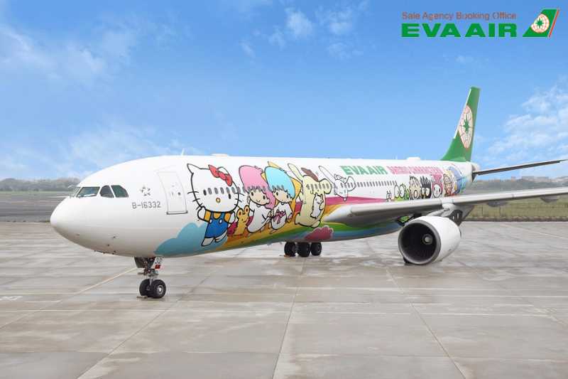 ​ ​doi-may-bay-eva-air-co-mau-son-dac-biet