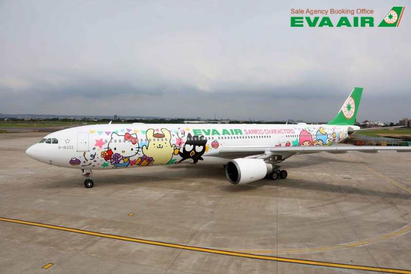 doi-may-bay-eva-air-co-mau-son-dac-biet